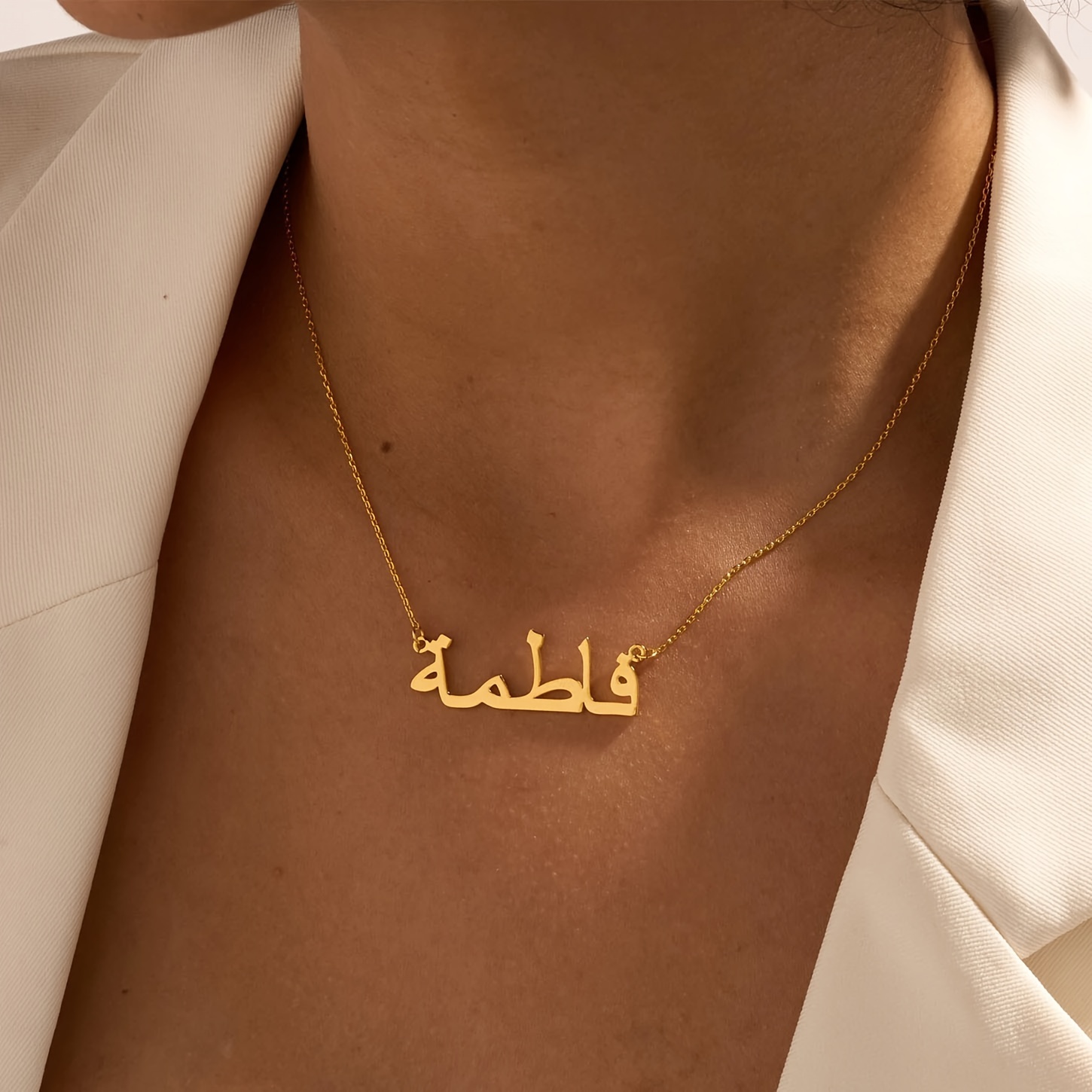 Custom Name Necklace Stainless Steel - Personalized Custom Arabic Name Necklaces Islamic